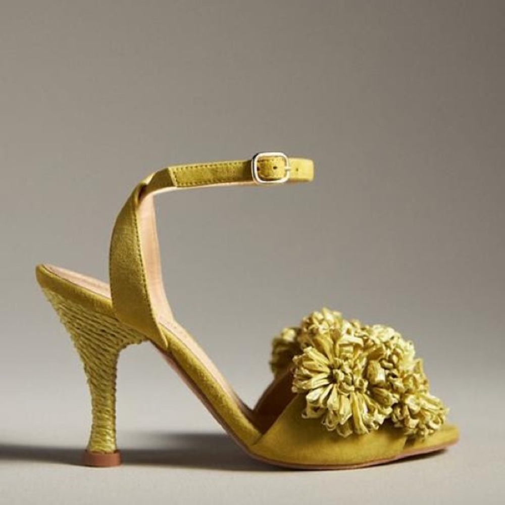 Elegant Yellow Women's Heels